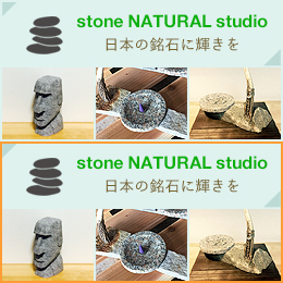 stoneNATURALstudio